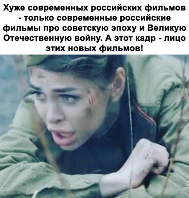 Секс в лифчиках и смирные дети: журналистка — о том, что ее бесит в кино и сериалах