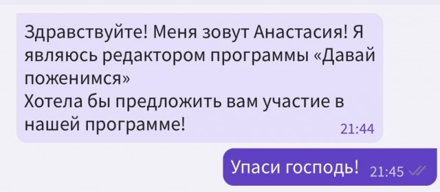 Никакие картинки