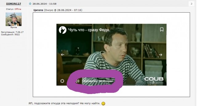 Пятница! Кубы!