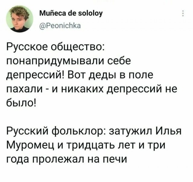 Чуток картинок