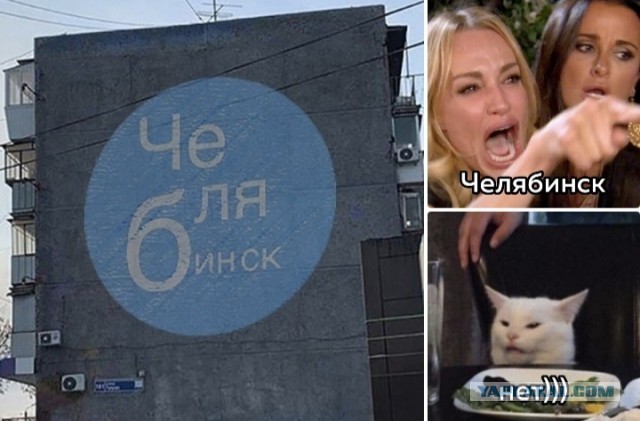 Так себе картинки 15.07.24