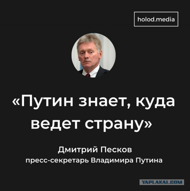 ГосДума/Гурулев: не ждите быстрой победы над ВСУ  в Курской области