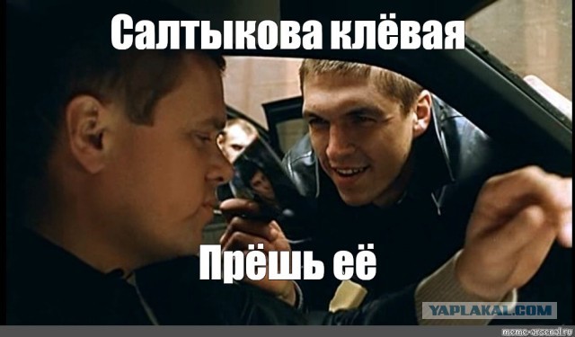 Урок соблазнения от Моники
