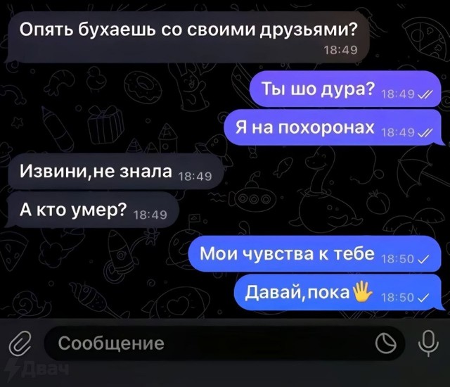 Завалялось тут случайно немного забавных картинок