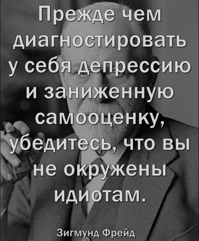Прикольные и просто красивые картинки 13.09.2024