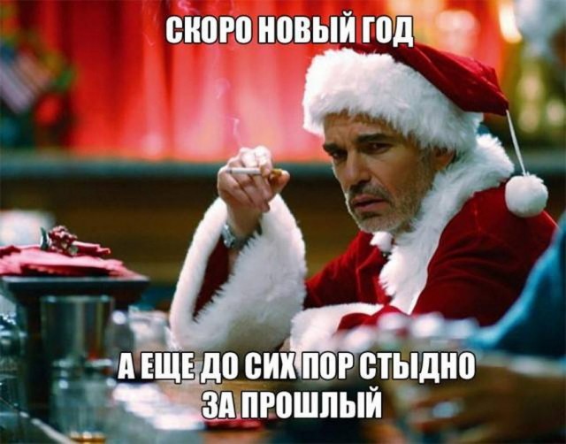 Картинки разные с надписями и без