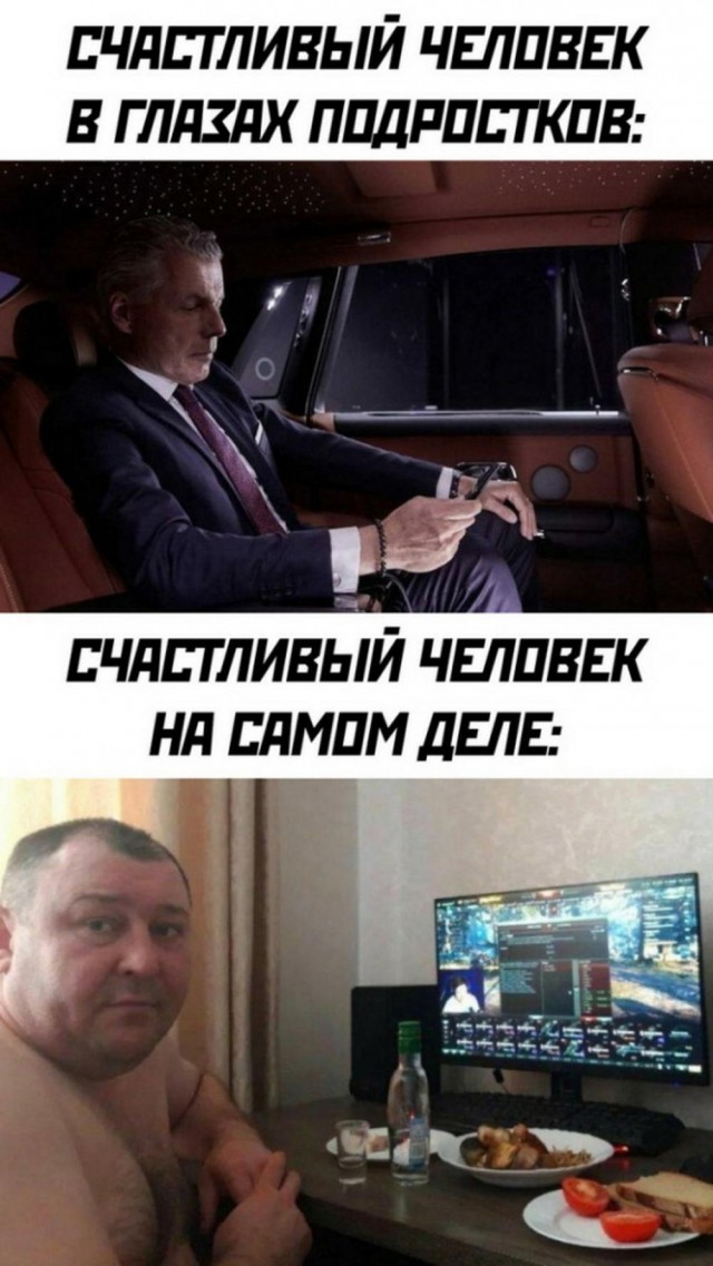 Картинок лопата