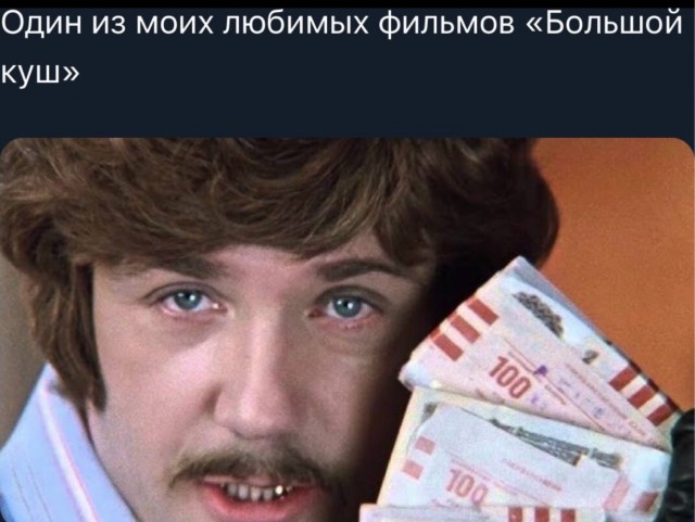 Картинки разные с надписями и без