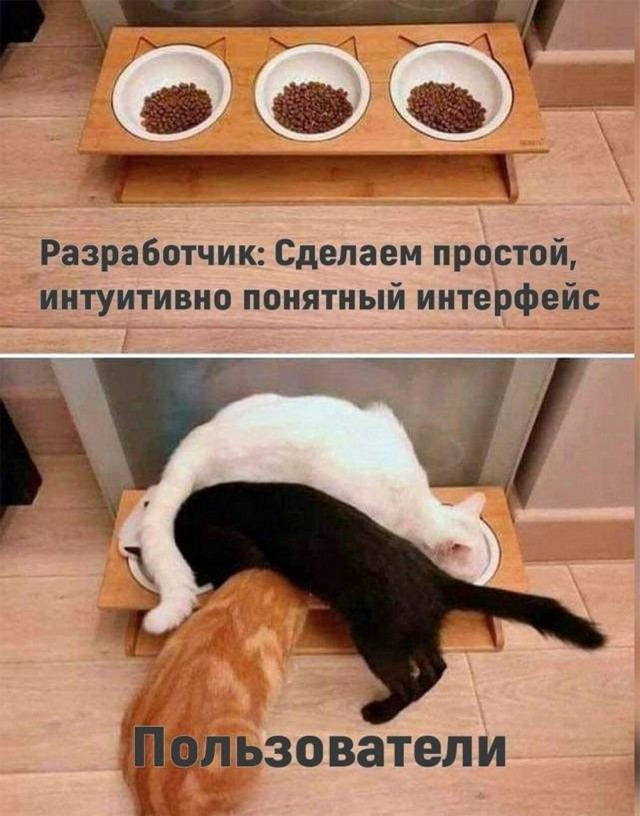 Веселые картинки к пятнице (08.11)