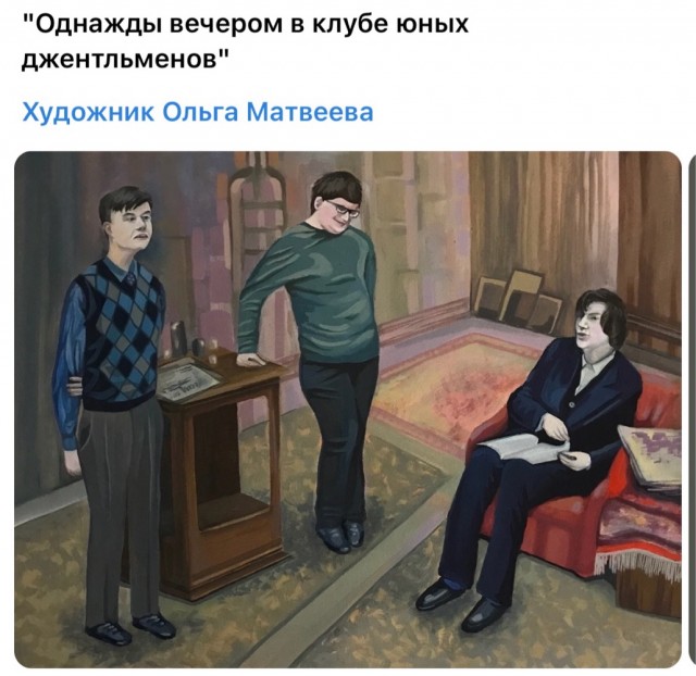 АРТ-Воскресенье
