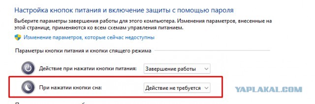Когда над дизайном не подумали: 25 фото