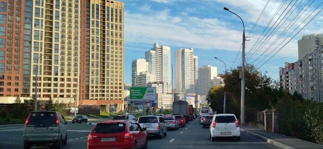 С добрым утром Новосибирск!
