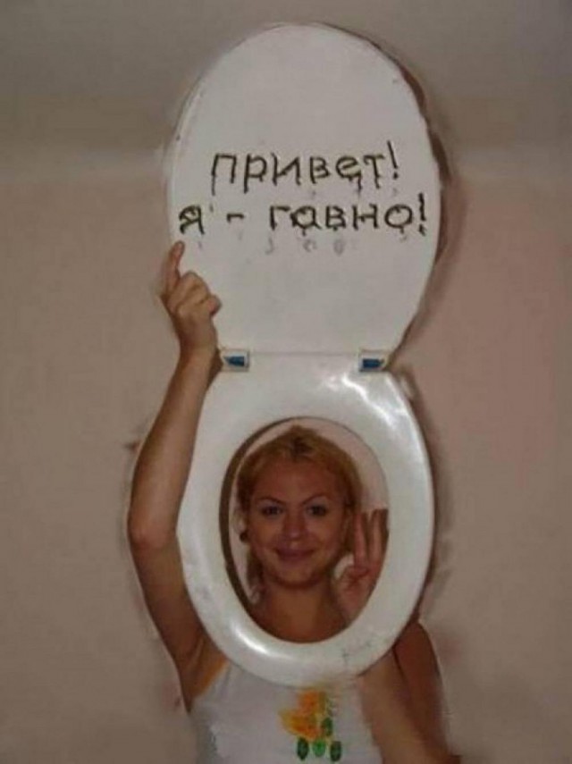 Веселые картинки к пятнице (29.11)