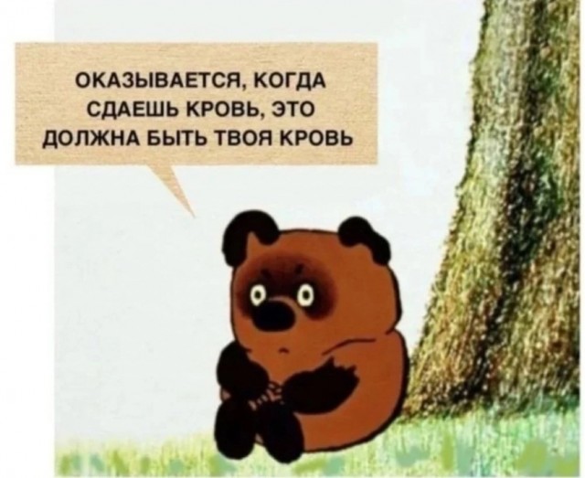 Завалялось тут случайно немного забавных картинок