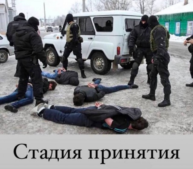 Картинки на пятницу