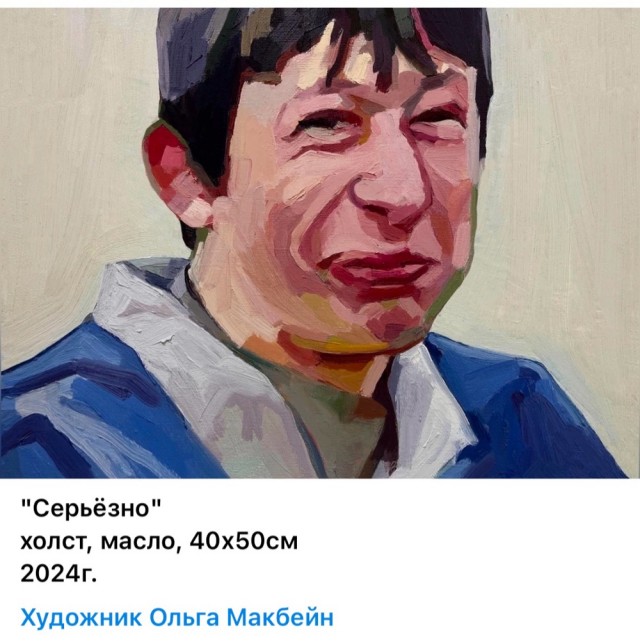 АРТ-Воскресенье