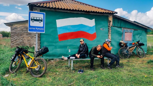 Мой туризм