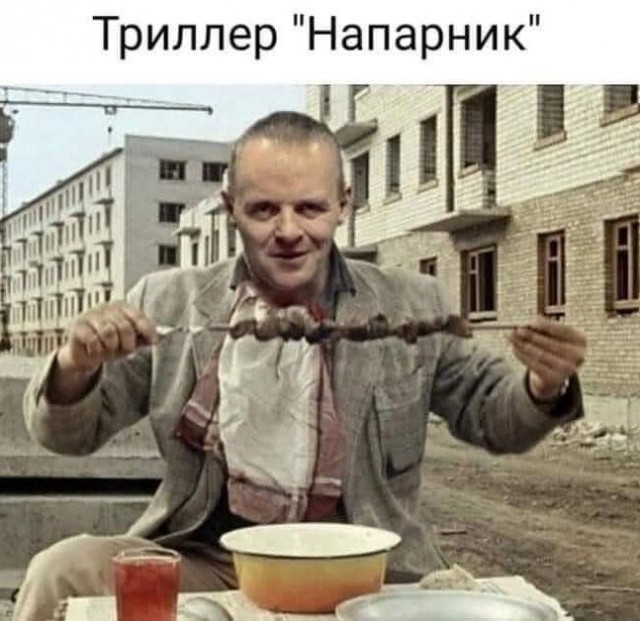 Маленькая пятница 12.02.25