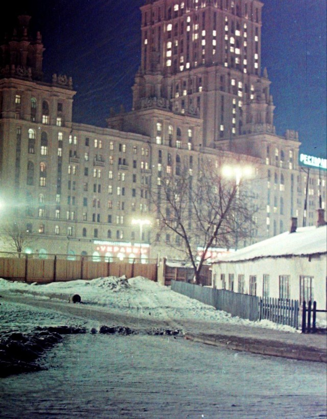 Москва и москвичи. Двадцатый век. 20.02.25