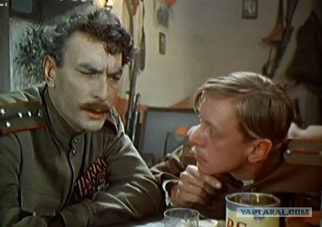 Господа офицеры 2