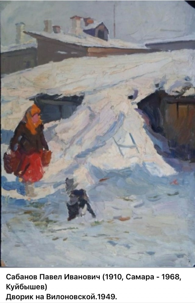 АРТ-Воскресенье
