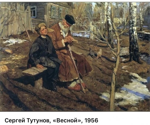 АРТ-Воскресенье