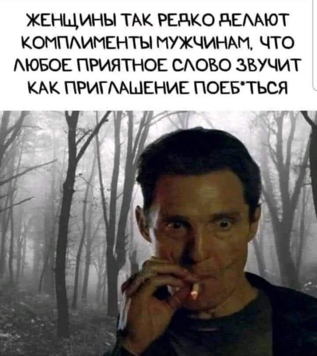 Завалялось тут случайно немного забавных картинок