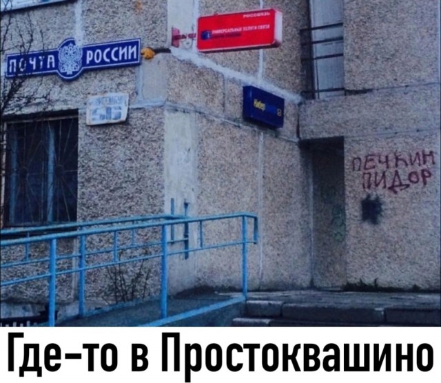 Так себе картинки 19.03.25