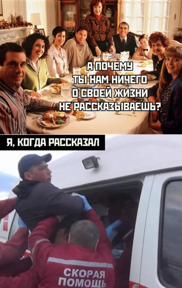 Завалялось тут случайно немного забавных картинок