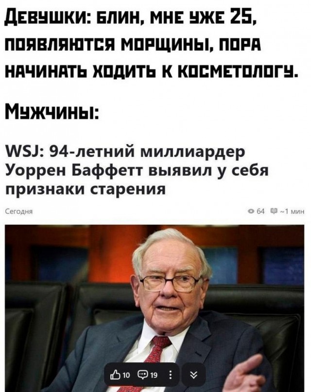 Картинки разные с надписями и без