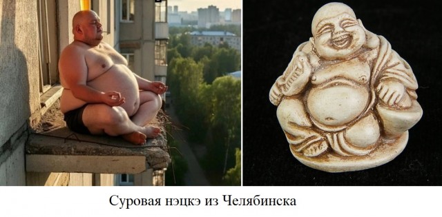 Завалялось тут случайно немного забавных картинок