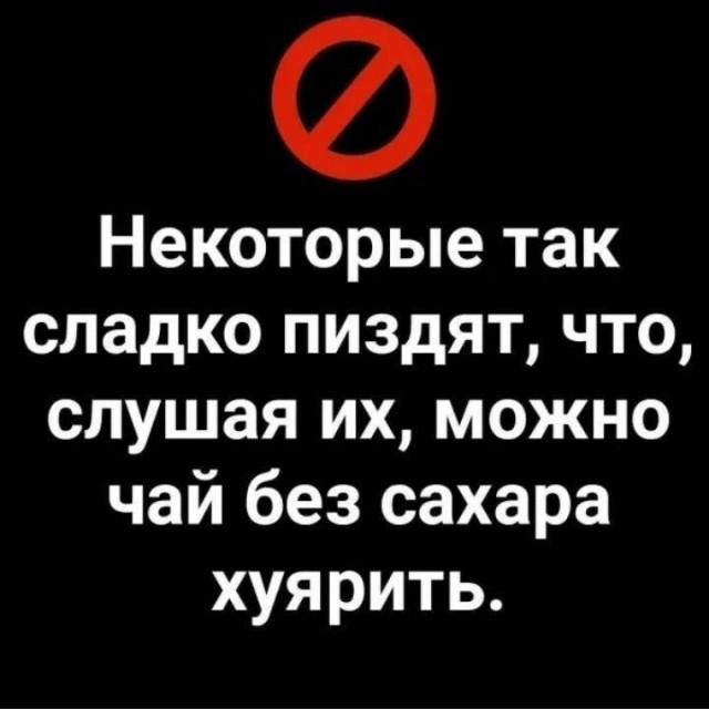 В Госдуме заявили, что Россия в 2050 году станет передовой техдержавой