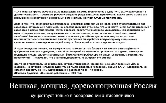 Это не та работа, на которой зарабатывают деньги.....
