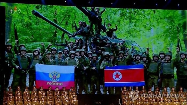 КНДР официально сообщила об отправке войск в Россию