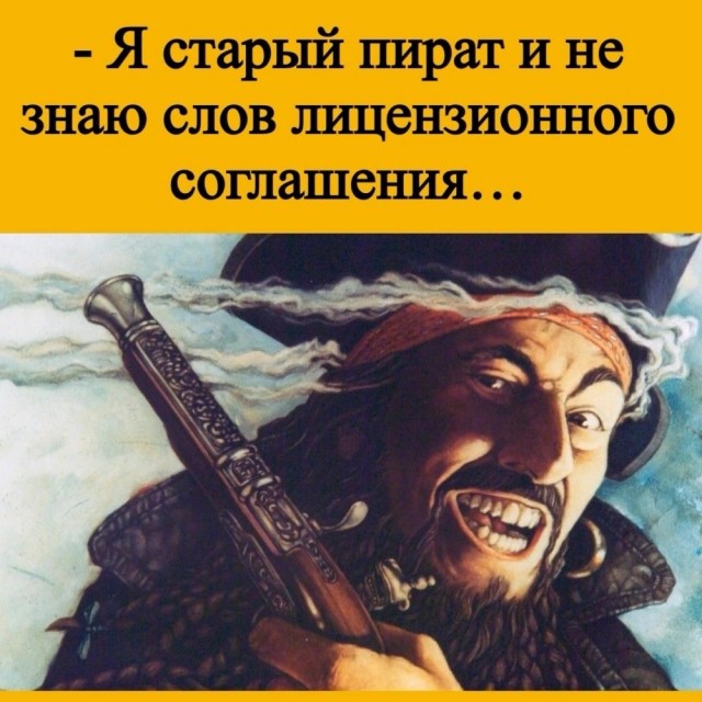 Завалялось тут случайно немного забавных картинок