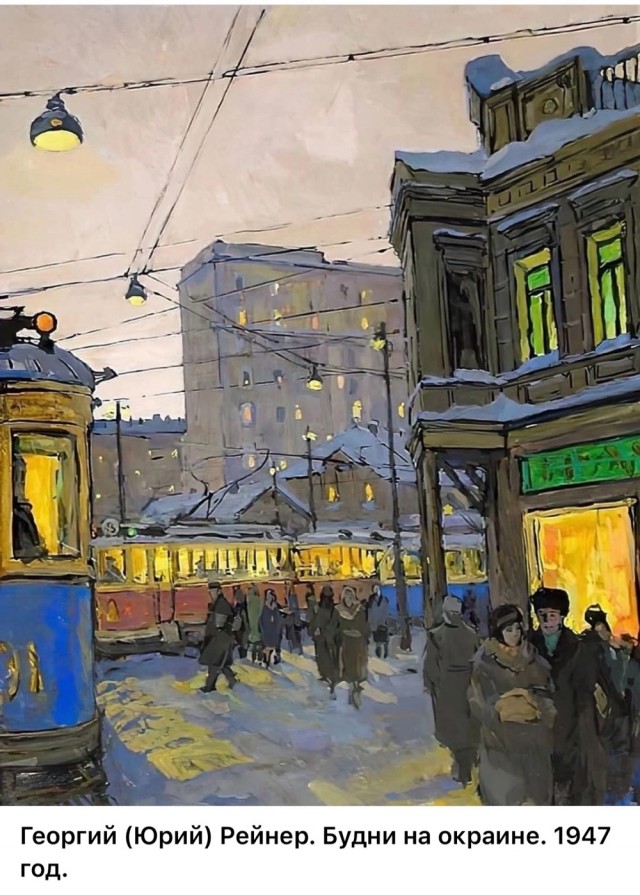 АРТ- Воскресенье