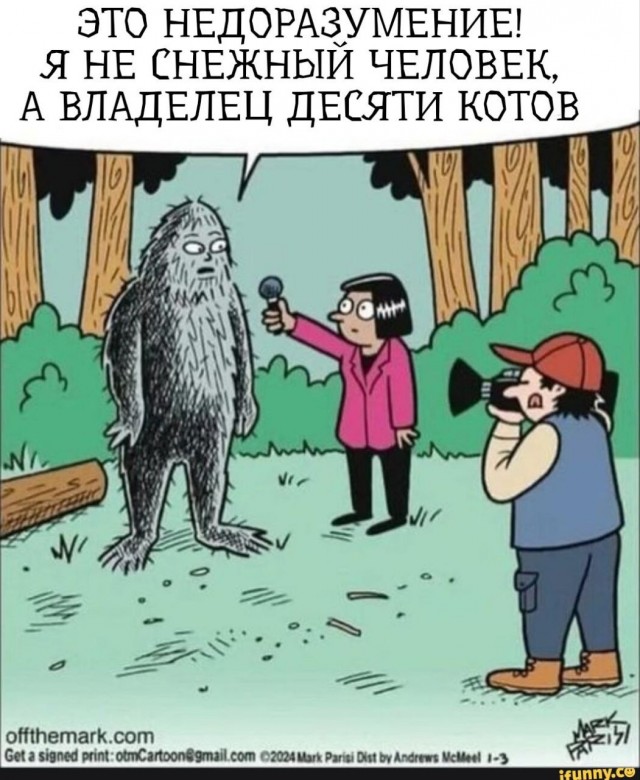 Так себе картинки 09.07.25