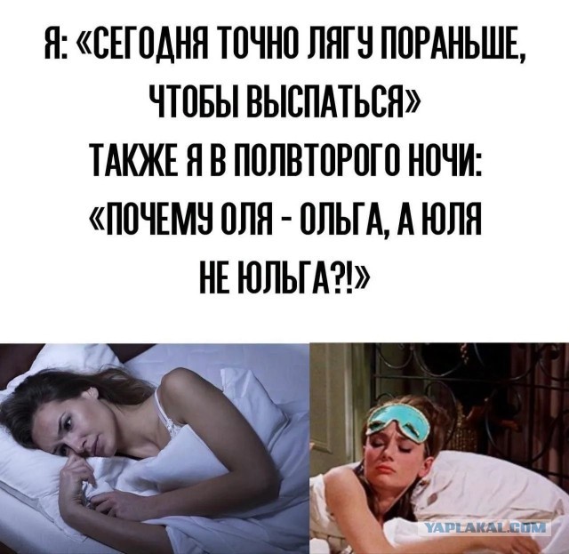 Картинки для настроения