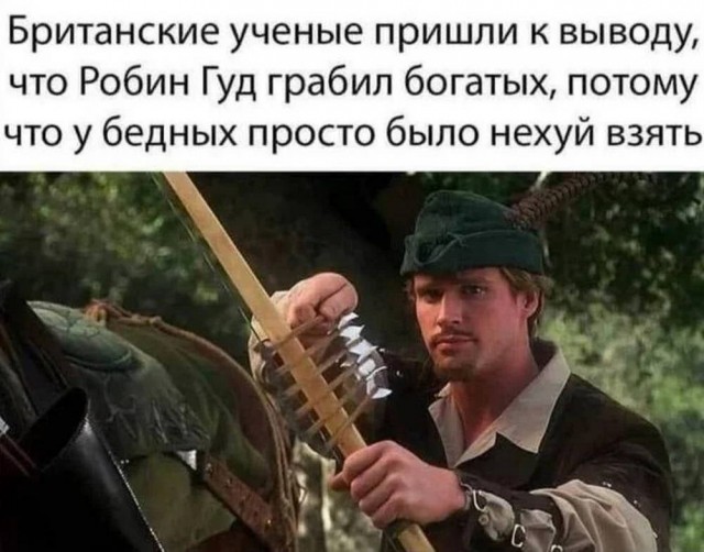 Веселое настроение в картинках (05.08.2025)