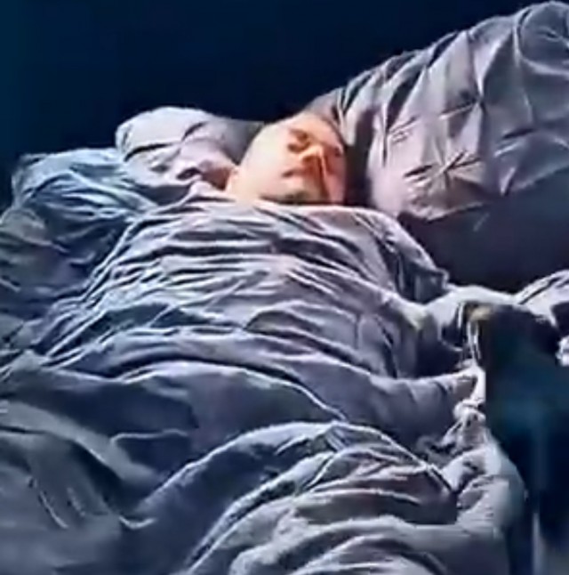Доброе утро!
