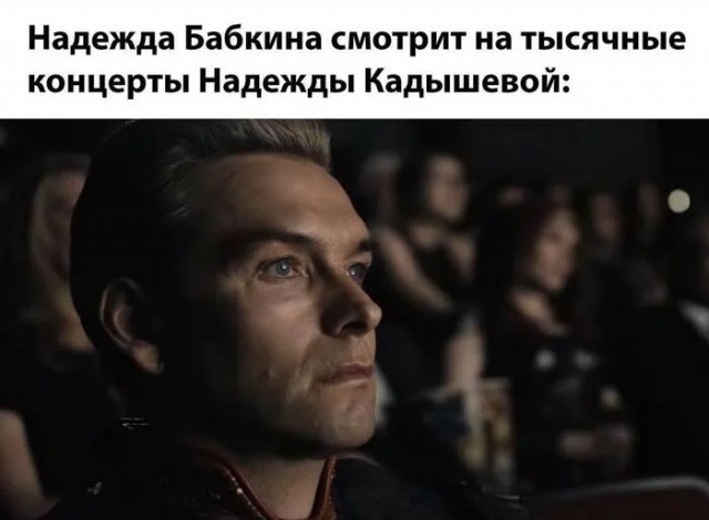 Нуштош 15.08.2025. В доме горит свет (s4e7)