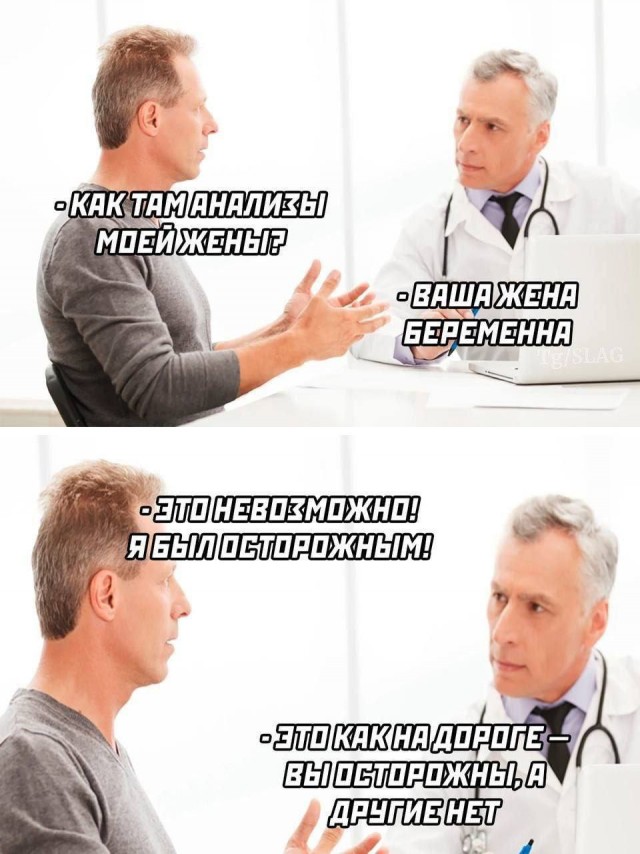 Так себе картинки 16.08.25