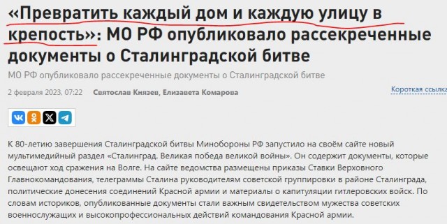 Донецкая агломерация на грани вымирания