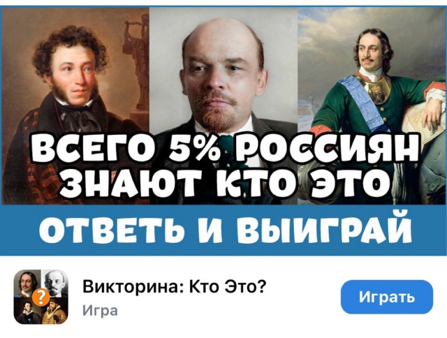 Последняя маленькая пятница августа.