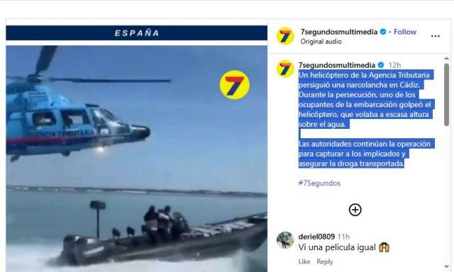Пытаемся съебнуть