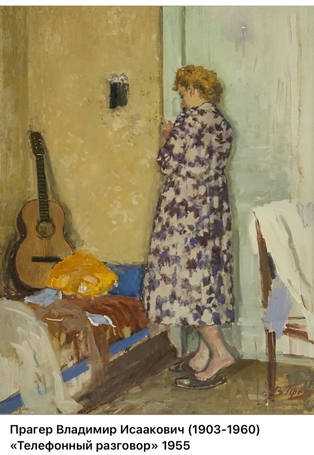 АРТ-Воскресенье