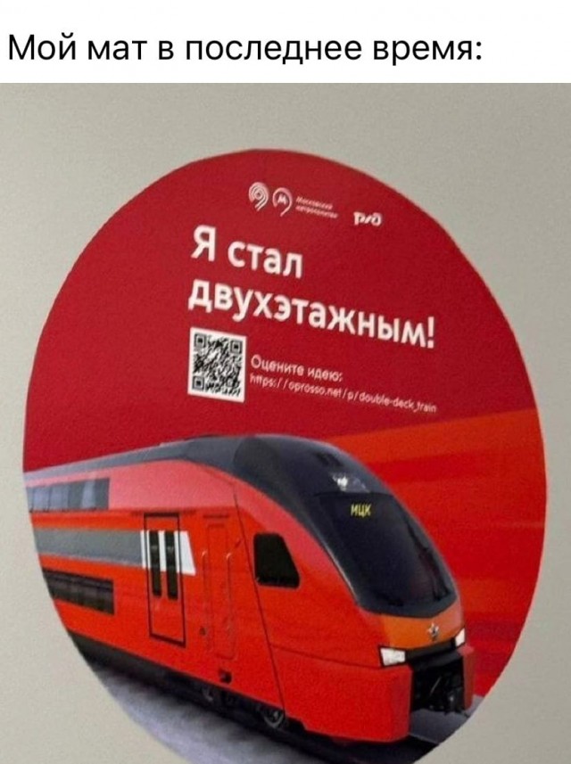 Немного картинок разной степени новизны и адекватности