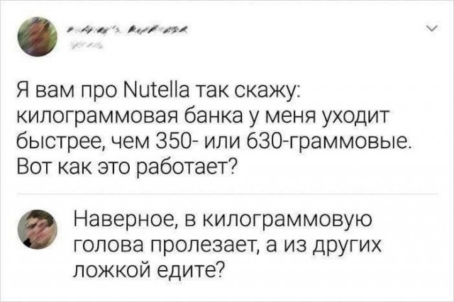 Картинки для деградации 49 (разной степени свежести)