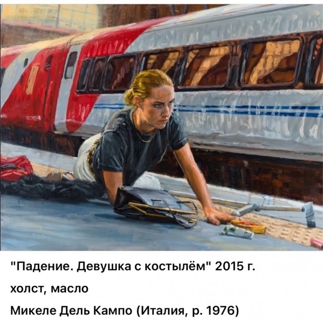 АРТ-Воскресение
