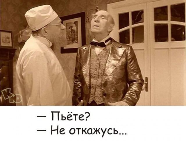 Прикольные и просто красивые картинки 10.10.2025
